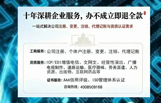 衡阳<a href='https://www.tazcjz.cn/'>医疗器械网络销售备案</a>：实操经验分享与避坑指南