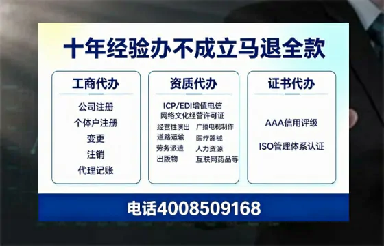 衡阳<a href='https://www.tazcjz.cn/'>药品经营许可证</a>办理全攻略：从必要性到高效落地的实战经验分享