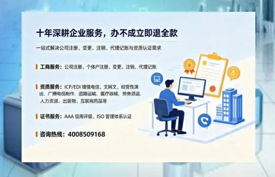 衡阳<a href='https://www.tazcjz.cn/'>医疗器械网络销售备案</a>：实操经验分享与避坑指南