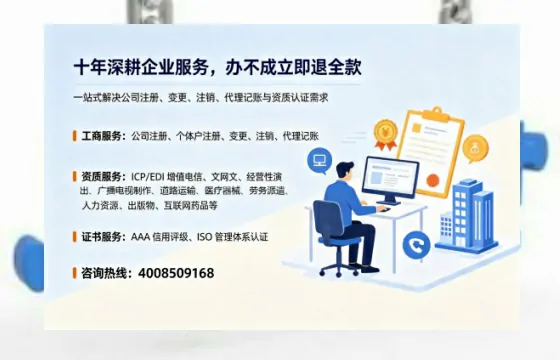 衡阳办理<a href='https://www.tazcjz.cn/'>广电短剧三件套</a>的必要性、流程与高效办理指南