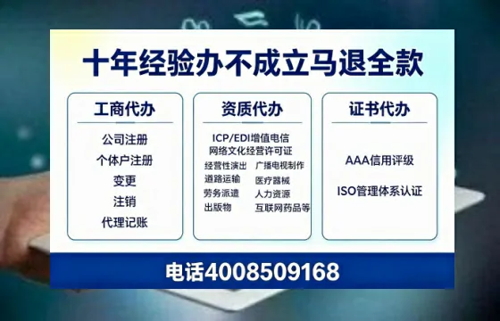 衡阳<a href='https://www.tazcjz.cn/'>医疗器械二类经营备案证</a>办理全攻略：我的亲身经历与实用建议