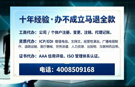 衡阳<a href='https://www.tazcjz.cn/'>公司注册</a>的全面指南：用途、流程与费用详解