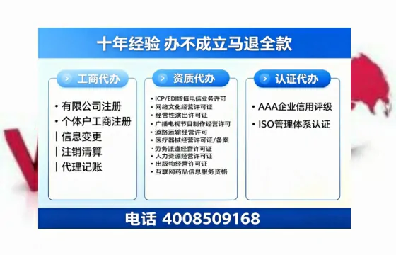 衡阳办理<a href='https://www.tazcjz.cn/'>食品经营许可证</a>的全流程详解与实用指南