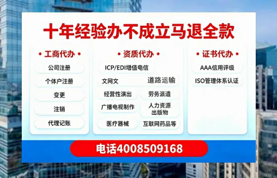 衡阳<a href='https://www.tazcjz.cn/'>拍卖许可证</a>办理全攻略:用处、流程、费用与避坑指南