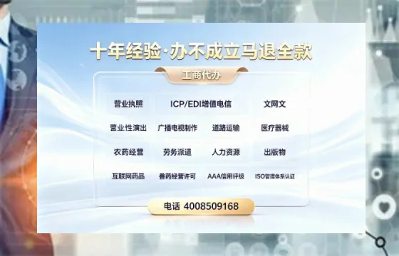 衡阳办理<a href='https://www.tazcjz.cn/'>广电短剧三件套</a>的必要性、流程与高效办理指南