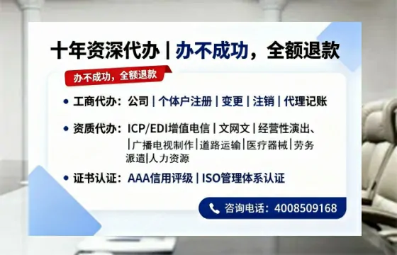 衡阳办理<a href='https://www.tazcjz.cn/'>食品经营许可证</a>的全流程详解与实用指南